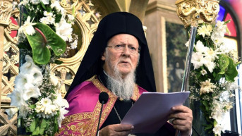 Vartolomej Vartolomej