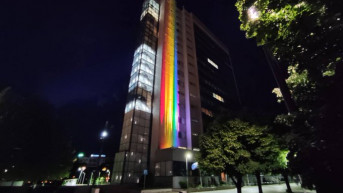 Vlada Kosova u bojama LBGT