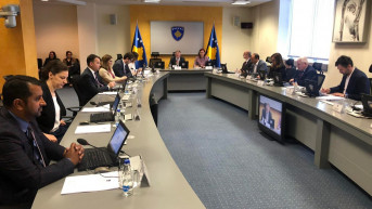 Vlada Kosova Vlada Kosova