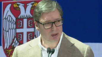 vučić vučić