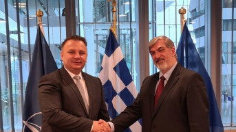 Zemaj i Lambridis Zemaj i Lambridis