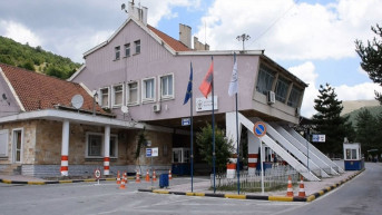 GP Kapštica između Albanije i Grčke
