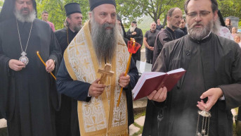 Patrijarh Porfirije