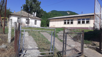 Škola u Jošanici-Leposavić