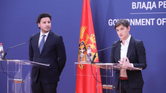 Ana Brnabić i Dritan Abazović