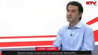 Artan Muhadžiri