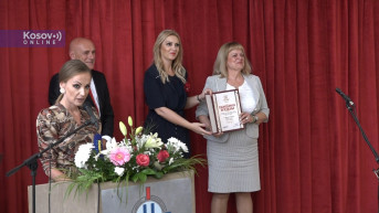 Dan Univerziteta i dodela Vidovdanske povelje Dan Univerziteta i dodela Vidovdanske povelje