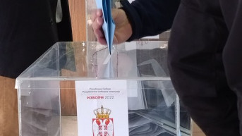 Glasanje