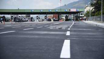 Granični prelaz između Kosova i Albanije Granični prelaz između Kosova i Albanije