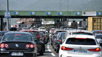 Granični prelaz u Albaniji
