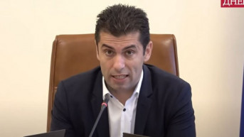 Kiril Petkov Kiril Petkov