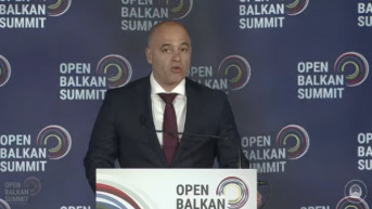 Dimitar Kovačevski.jpg Dimitar Kovačevski.jpg