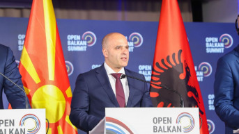 Dimitar Kovačevski Dimitar Kovačevski
