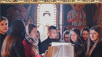 Muzički sastav Metoh Muzički sastav Metoh