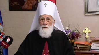 Mitropolit CPC Mihailo Mitropolit CPC Mihailo