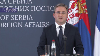 Nikola Selaković Nikola Selaković