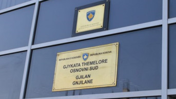 Osnovni sud u Gnjilanu