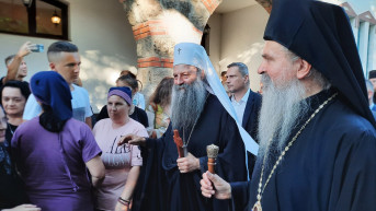 Patrijarh Porfirije u Gračanici.jpg Patrijarh Porfirije u Gračanici.jpg