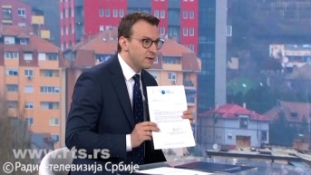 Petar Petković.jpg