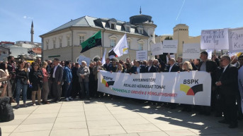Protest Ujedinjenog sindikata