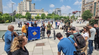 Protest u Prištini