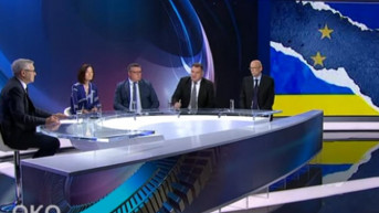 RTS Rusija, Nemačka, Ukrajina RTS Rusija, Nemačka, Ukrajina