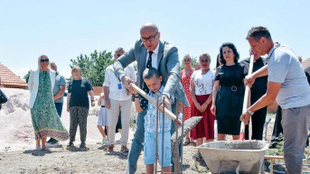 Rakić i Šubarić Rakić i Šubarić