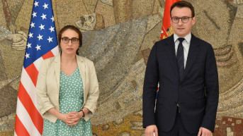 Sara Arkin i Petar Petković
