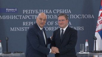 Selaković i Dendijas