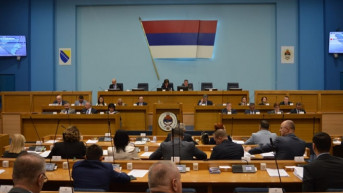 Skupština Republike Srpske