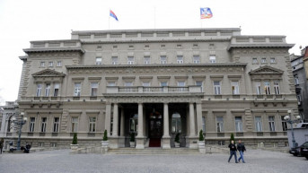 Skupština grada Beograda Skupština grada Beograda