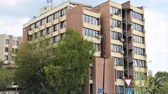 Specijalno tužilaštvo Kosova
