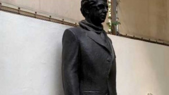 Statua Rugove