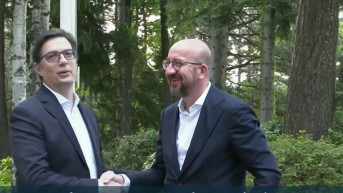 Stevo Pendarovski i Šarl Mišel