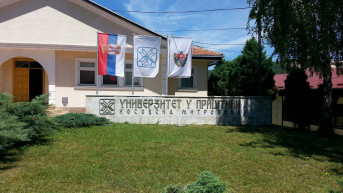 Univerzitet u Prištini sa privremenim sedištem u Kosovskoj Mitrovici