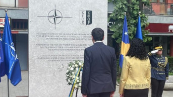 Vjosa Osmani i Aljbin Kurti Vjosa Osmani i Aljbin Kurti