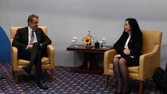 Vjosa Osmani i Kirjakos Micotakis