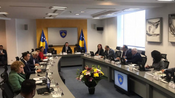 Vlada Kosova Vlada Kosova