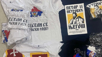 Zaplenjene majice.jpg Zaplenjene majice.jpg