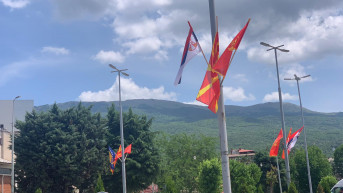 Ohrid, zastave, Otvoreni Balkan Ohrid, zastave, Otvoreni Balkan