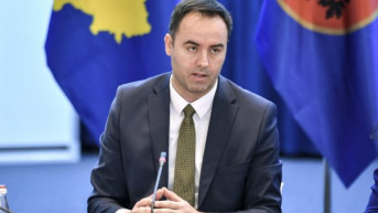 Konjufca konjufca