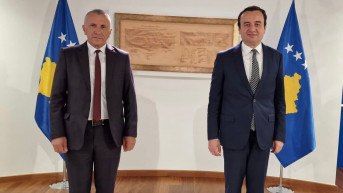 Šaip Kamberi i Aljbin Kurti