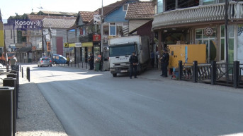 Štrpce Štrpce