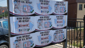 Plakati povodom jednostranih odluka Prištine