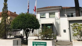 Ambasada Velike Britanije u Albaniji Ambasada Velike Britanije u Albaniji