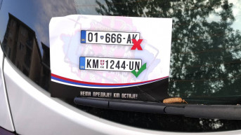 Automobil u Severnoj Mitrovici