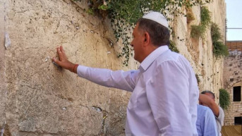 Dodik u Jerusalimu