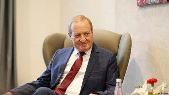Erhard Biler Erhard Biler