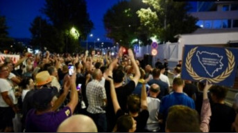 Građani Sarajeva ispred OHR Građani Sarajeva ispred OHR
