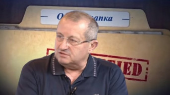 Jakov Kedmi